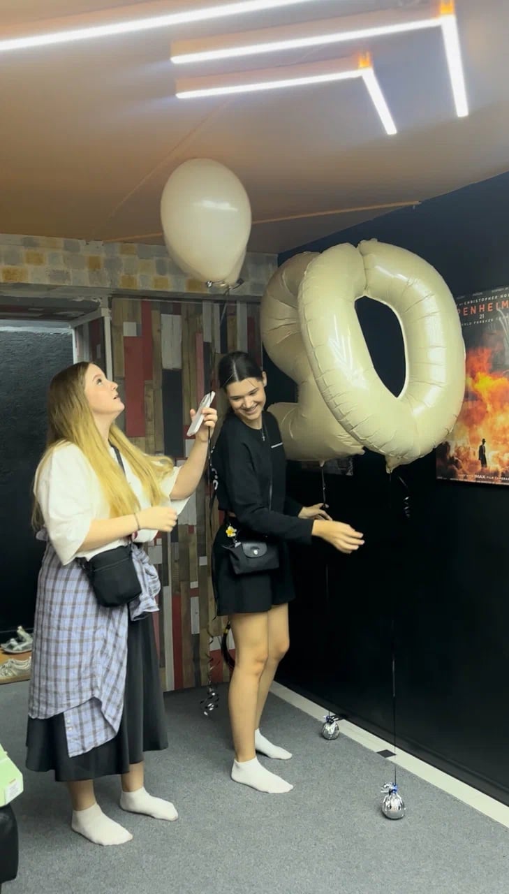 День рождения в Огне